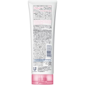 도브 클리어리뉴 세안료 130g 유니레버 재팬