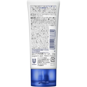 도브 뷰티모이스처세안료 30g 유니레버재팬