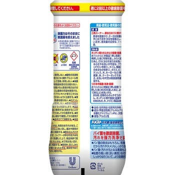 도메스트 화이트&클린 500ml 유니레버재팬