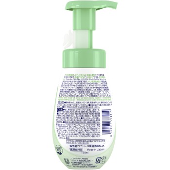 도브 여드름 케어 거품 세안료 150ml 유니레버 재팬