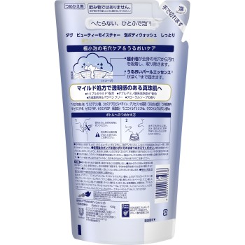 도브 뷰티 모이스처 거품 바디 워시 촉촉함 리필용 430g 유니레버재팬