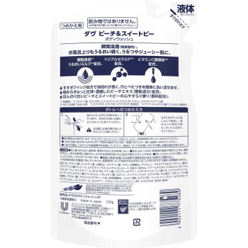 도브 바디워시 피치&스위트 피 리필 330g 유니레버 재팬