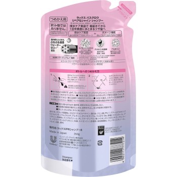 럭스 바스 그로우 리페어&샤인 샴푸 리필용 350g 유니레버 재팬