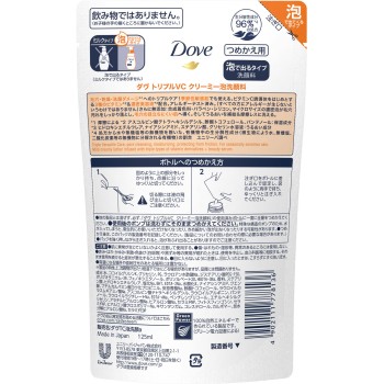 도브 트리플 VC 크리미거품 세안료 리필 125ml 유니레버 재팬
