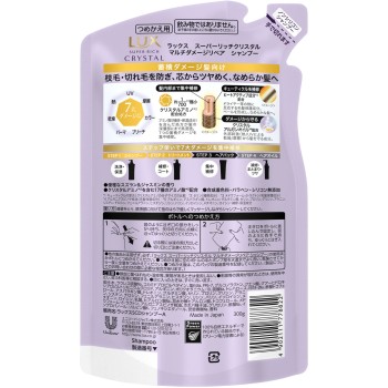 럭스 슈퍼 리치 크리스털 멀티 대미지 리페어 샴푸 리필용 300g 유니레버 재팬