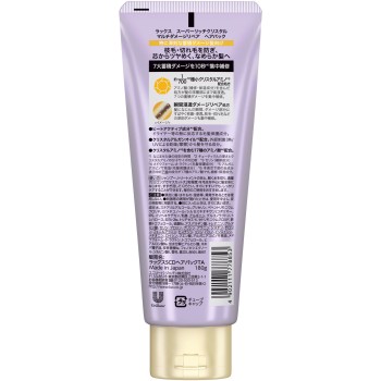 럭스 슈퍼 리치 크리스털 멀티 대미지 리페어 헤어팩 180g 유니레버 재팬