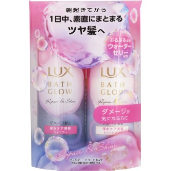 럭스 바스 글로우 리페어&샤인 체험 용량 펌프 페어 400g+400g 유니레버 재팬
