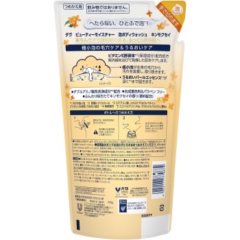 도브 뷰티 모이스처 거품 바디 워시 금목서 리필용 430g 유니레버 재팬