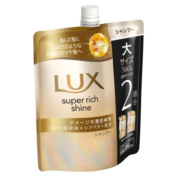 럭스 슈퍼 리치 샤인 데미지 리페어 보수 샴푸 리필 560g 유니레버 재팬