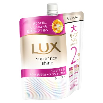 럭스 슈퍼 리치 샤인 모이스처 보습 샴푸 리필용 560g 유니레버 재팬