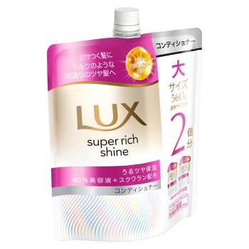 럭스 슈퍼리치샤인 모이스처 보습 컨디셔너 리필용 560g 유니레버 재팬