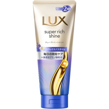 럭스 슈퍼 리치 샤인 릴렉스 나이트 케어 정돈 튜브 트리트먼트 300g 유니레버 재팬