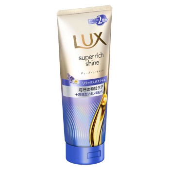 럭스 슈퍼 리치 샤인 릴렉스 나이트 케어 정돈 튜브 트리트먼트 300g 유니레버 재팬