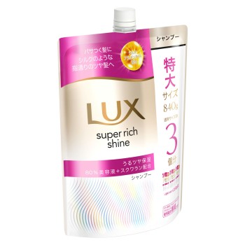 럭스 슈퍼 리치 샤인 모이스처 보습 샴푸 리필용 840g 유니레버재팬