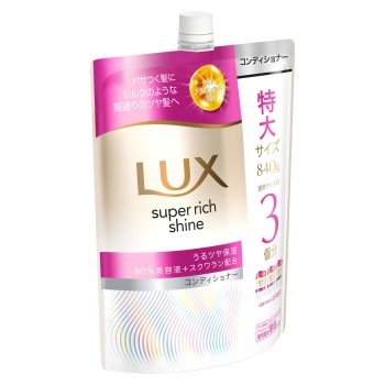 럭스 슈퍼 리치 샤인 모이스처 보습 컨디셔너 리필 840g 유니레버 재팬