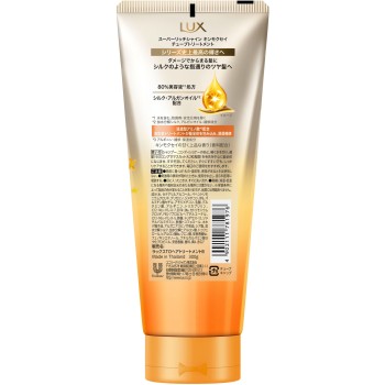 럭스 슈퍼리치샤인 금목서 튜브 트리트먼트 300g 유니레버 재팬