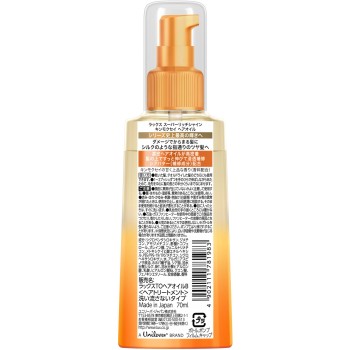 럭스 슈퍼 리치 샤인 금목서 헤어오일 70ml 유니레버 재팬