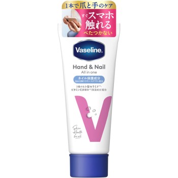 바세린 핸드&네일 올인원 90g 유니레버재팬