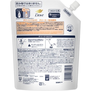 도브 트리플 VC 크리미거품 세안료 리필 320ml 유니레버 재팬