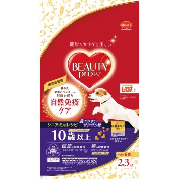 뷰티 프로 도그 10세 이상 2.3kg
