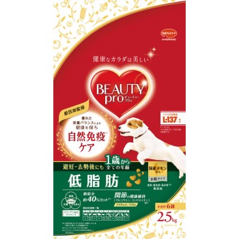 뷰티 프로 도그 저지방 1세부터 2.5kg