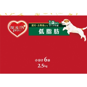 뷰티 프로 도그 저지방 1세부터 2.5kg