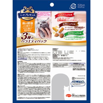 콤보 프리젠트 캣 치아 건강 버라이어티 90g