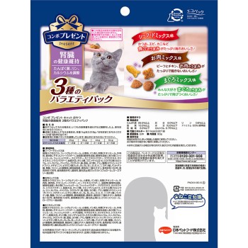 콤보 프레젠트캣 신장건강 버라이어티 90g 일본펫푸드