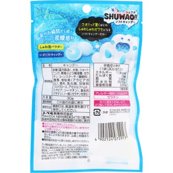 슈와오! 소프트 캔디 30g