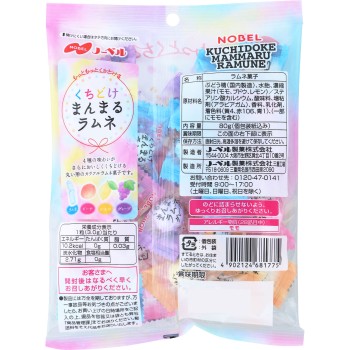 입에서 녹는 둥근 라무네 80g