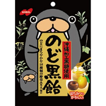 목 흑사탕 캔디 110g