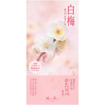 카타리베 하쿠바이 니폰코도 100g 니폰코도