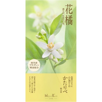 카타리베 하나타치바나 닛폰코도 100g 닛폰코도