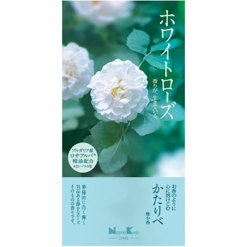 가타리베 화이트로즈 니폰코도 100g 니폰코도