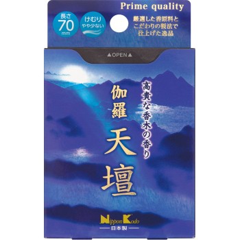 가라덴단 미니 약 45g 니폰코도