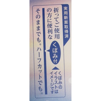 야사시이 지칸 맑은 샤봉 향 낱개 105g 니폰코도