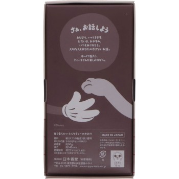 디즈니 인센스 향기로 어서오세요 90g 니폰코도