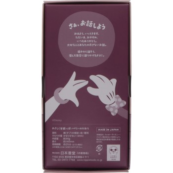 디즈니 인센스 향기로 잠들기 90g 니폰코도