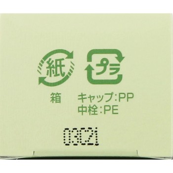 아로마벨라 에센셜오일 레몬그라스 10ml 니폰코도