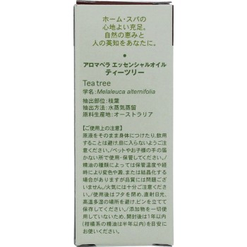 아로마벨라 에센셜 오일 티트리 10ml 니폰코도