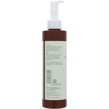 아로마벨라 마사지 오일 무향 200ml 니폰코도