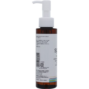 아로마벨라 마사지오일 포스포츠 100ml 니폰코도