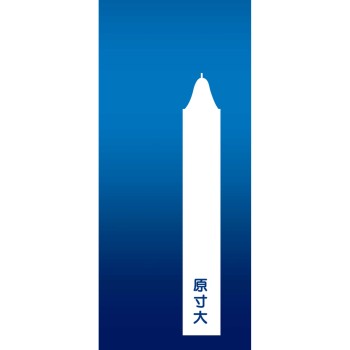 마고코로 양초 콩 225g 니폰코도