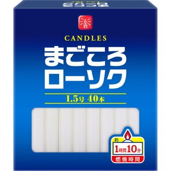 마고코로 양초 1.5호 40개입 니폰코도