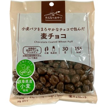 모두의 간식 보리 초코 30g