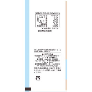 모두의 간식 보리 초코 30g