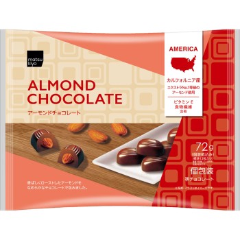 matsukiyo 아몬드 초코 72g