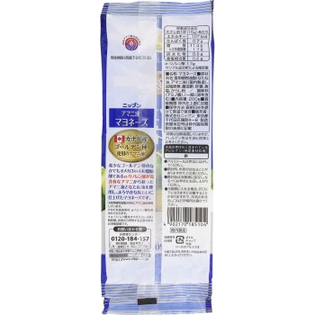 아마니유 함유 마요네즈 200g