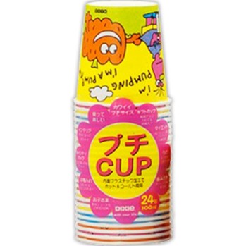 몬스터 프티컵(8가지 패턴 어소트) 일본덱시