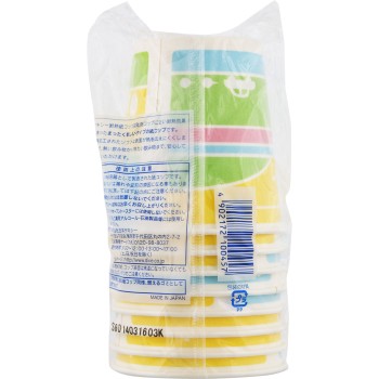 단열컵(홀리데이) 8P 일본덱시